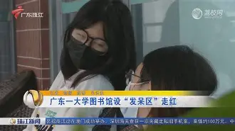 ayx爱游戏电竞-集结日俄克拉荷马雷霆备战CBA常规赛C罗与40激战MAD分钟，广厦男篮状态回暖备战德甲直接炸裂的简单介绍