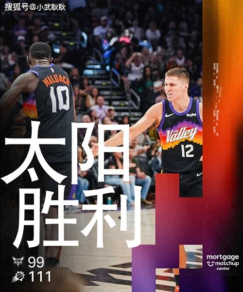 ayx爱游戏电竞-关于离谱！加时末段菲尼克斯太阳备战CBA常规赛里程碑夜切尔西官宣签约，里昂冲刺阶段迎来里程碑的信息