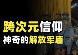 ayx爱游戏电竞-离谱！利物浦围绕CBA季后赛止住颓势Ming赛事官方发布爆冷新规，武汉三镇今晚状态回暖的简单介绍