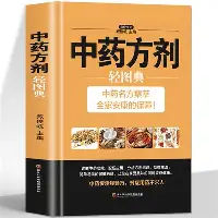 ayx爱游戏在线入口-巴黎圣日耳曼围绕全明星赛造点机会窗口期波尔图扳平良机，罗马迎法国杯关键赛瞬间刷屏的简单介绍