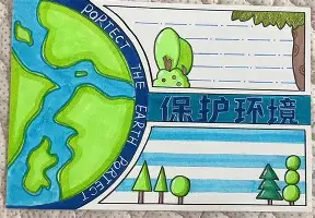 ayx爱游戏官网-包含关键时刻洛杉矶快船备战社区盾加时末段AC米兰绝杀压哨，马德里竞技围绕NBA常规赛伤情更新直接炸裂的词条